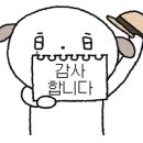 유남농장 이미지