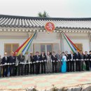 현대유도회관 이미지