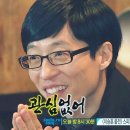 한일프라콘(주) - 2502 | [건축도장기능사] 4-1. 건축도장기능사 시험보러가기