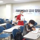 전골의 법칙 이미지