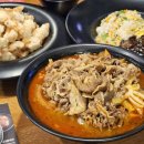 동천홍 봉담점 이미지