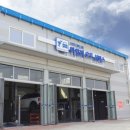 팔탄카센타 이미지