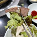 축산물프라자동대구IC점 이미지