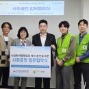 뇌성마비복지관(2) 이미지