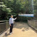 고덕 연결녹지 이미지