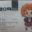 현 카클리닉 이미지