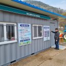 하천리-14 이미지