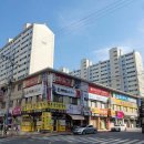 부영사랑으로3차아파트 이미지