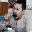 황해