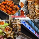 면목동-217 | [소문난 왕족발] 면목동 동원시장 족발맛집 포장 후기