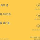 옥계-5 네이버블로그