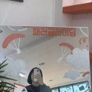 뜰안채안경 네이버블로그