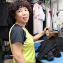 푸른세탁 이미지