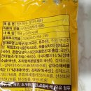 이가수제비 이미지