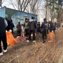 남동정비사업소 이미지