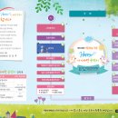 일출고성운동장 이미지