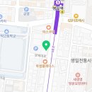 강동명일활기찬재활의학과의원 이미지