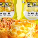 주식회사 이노스 이미지