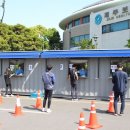 제주시보건소 이미지