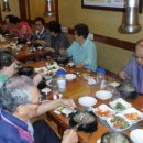 동화경로당 이미지