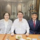 신당 이미지
