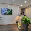 대천한의원 이미지