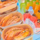약수동103 | 약수동103 베이커리 가성비 빵집 바게트 추천 솔직 내돈내산