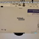 수스크린골프 이미지