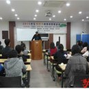 동해시립북삼도서관 이미지