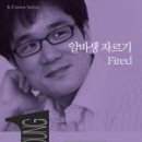 은영상사 - 동대문구 한천로 17 | 은영상사
