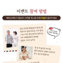 워킹웨이브 이미지