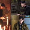 아일랜드 이미지