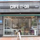 카페(cafe) 잇다 이미지