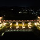 경주 - 김해시 가야로 287 | 경주