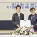 (주)오토가이드 이미지