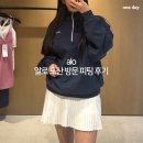 알로필라테스 | alo 알로 도산 방문 피팅 후기 리스트업 추천