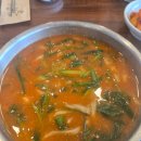 논두렁 | 대전 추어탕 맛집 논두렁 추어칼국수 솔직 후기