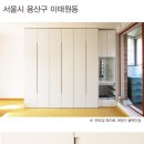반도장 이미지