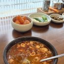 선지로101·102번길 | 부산광안리국밥맛집 바로해장 선지해장국 (솔직 후기)