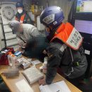 양지보건진료소 이미지