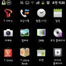 엠스타일(M style) - 서구 | 삼성 갤럭시 M style (엠스타일) 사용후기 및 리뷰