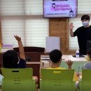 수륜초등학교 이미지