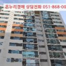 하단동205 이미지