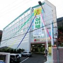 시약로 | 부산 서구 요양원 실버웰요양센터 후기 솔직하게