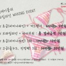 제이블리 이미지