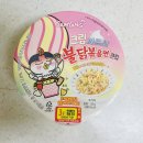 CU 화정도서관점 이미지