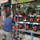 한성종합상사 이미지