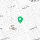 전주대형온누리약국 이미지