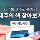 뚜띠 스튜디오