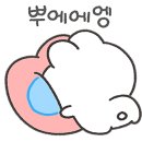 스마일코스트